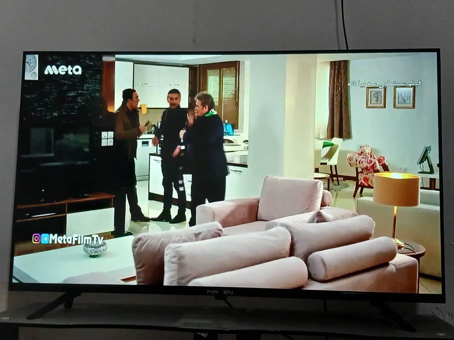 تلویزیون مکسن ۴۳اینچ|تلویزیون و پروژکتور|کرمان, |دیوار