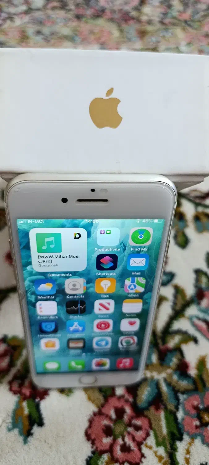 گوشی آیفون 7 همراه با کارتن|موبایل|شاهین‌شهر, طالقانی|دیوار