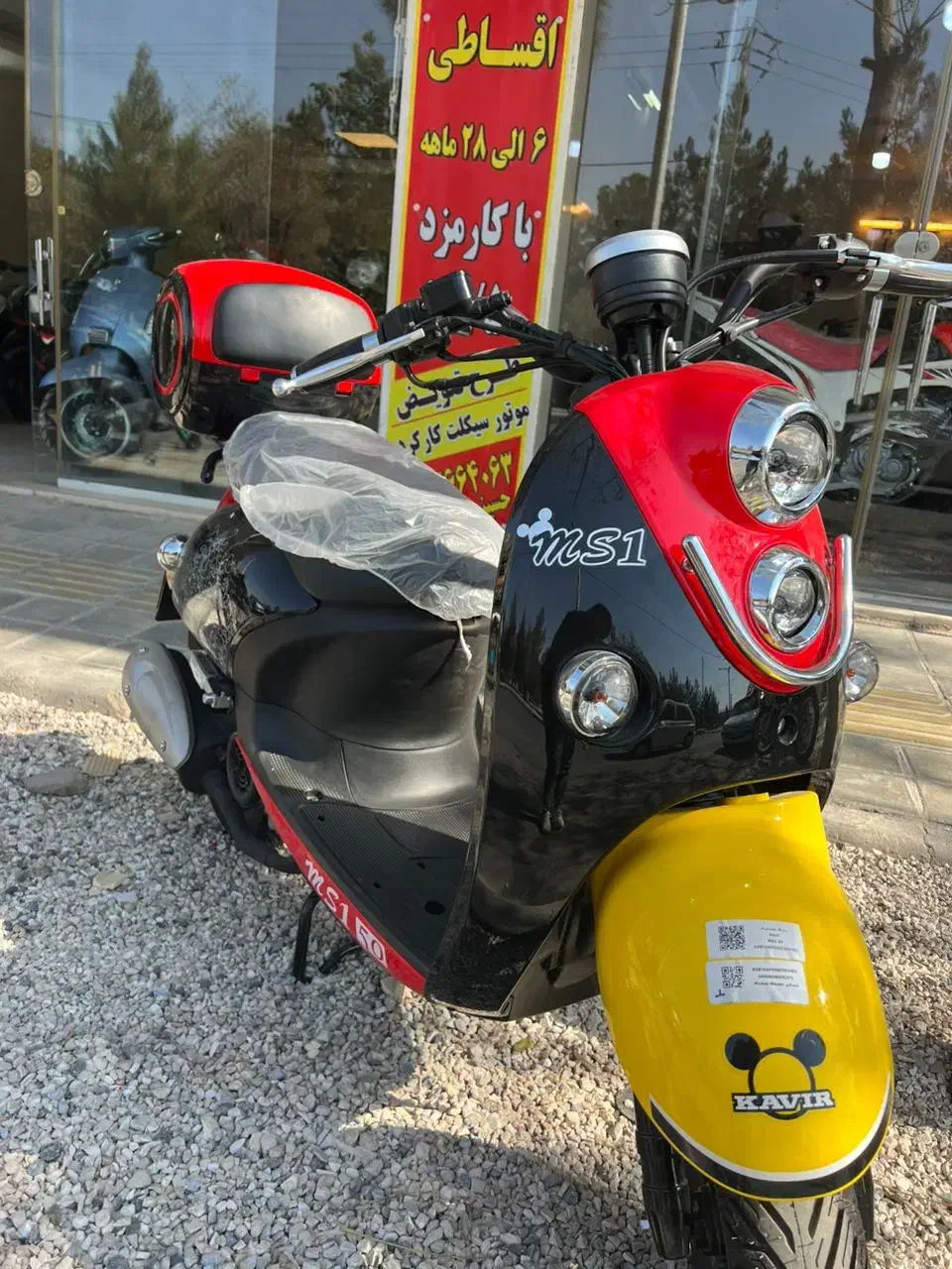 موتورسیکلت اقساطی بدون پیش پرداخت|موتورسیکلت|اصفهان, شهرک کوثر|دیوار