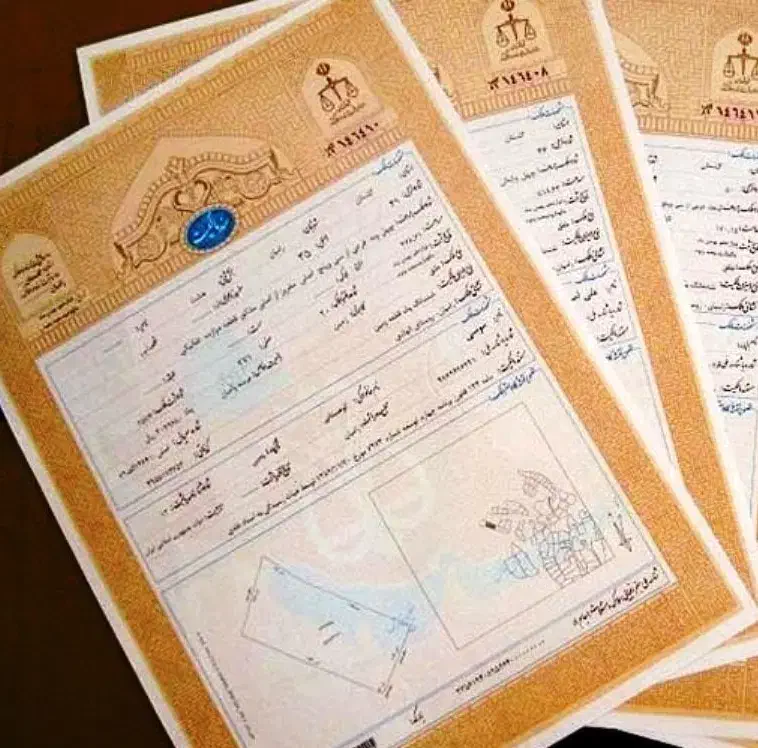 رفع مشکلات مِلکی ( حتما بخوانید )|خدمات مالی، حسابداری، بیمه|رشت, بلوار گیلان|دیوار