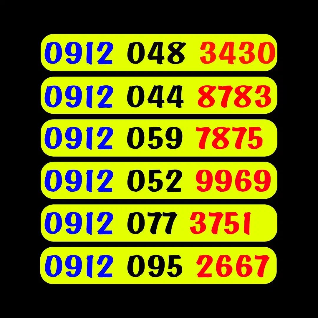 0912.385.8300|سیم‌کارت|قم, نخودی|دیوار