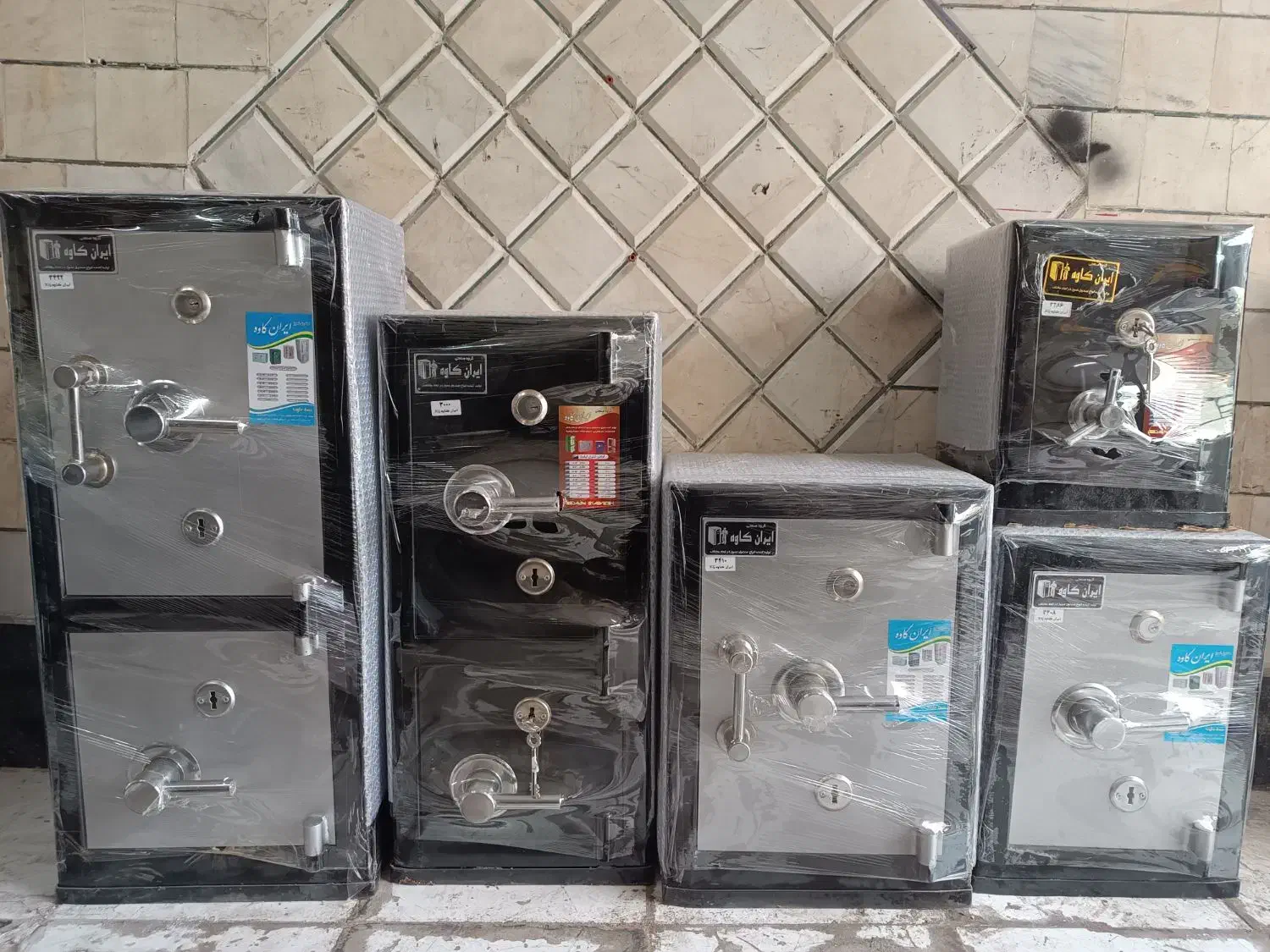 گاوصندوق بتنی و نسوز|ابزارآلات|مشهد, کوشش|دیوار