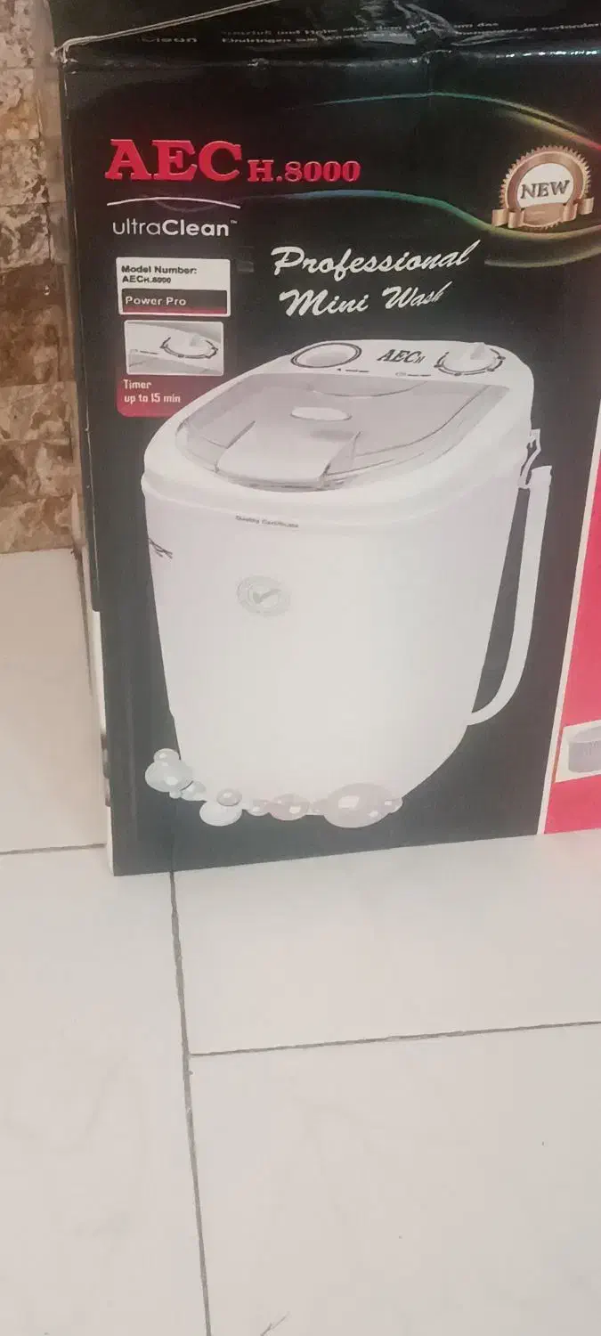 مینی واش AEC|ماشین لباسشویی و خشککن لباس|گرگان, |دیوار
