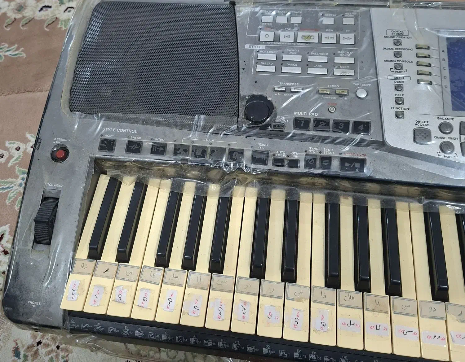 یاماها ۱۰۰۰|پیانو، کیبورد، آکاردئون|آبادان, |دیوار