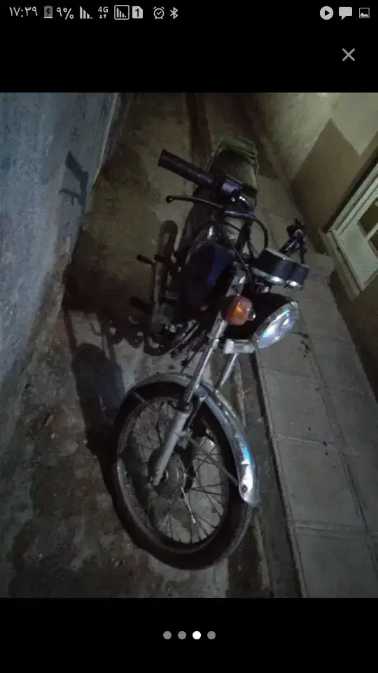 هندا ۱۲۵ مدل ۸۲ پلاک ملی مدارک تکمیل|موتورسیکلت|مشهد, طبرسی شمالی|دیوار