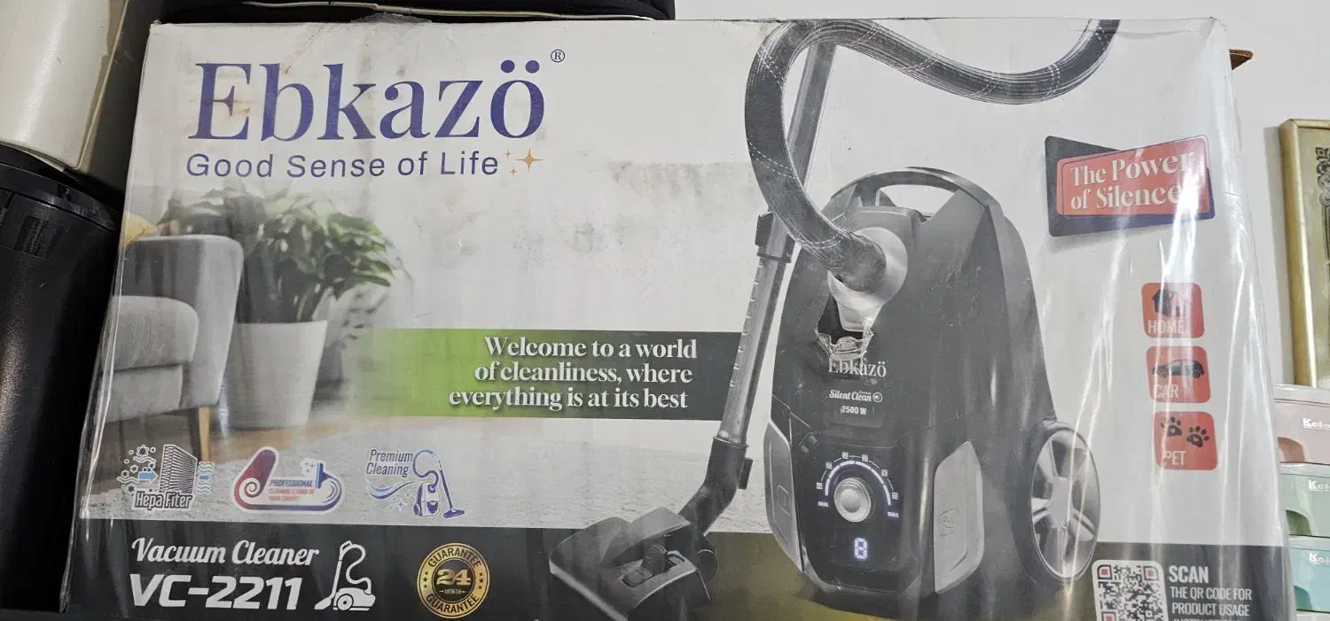 جارو برقی|جاروبرقی، جارو شارژی، بخارشو|سرپل ذهاب, |دیوار