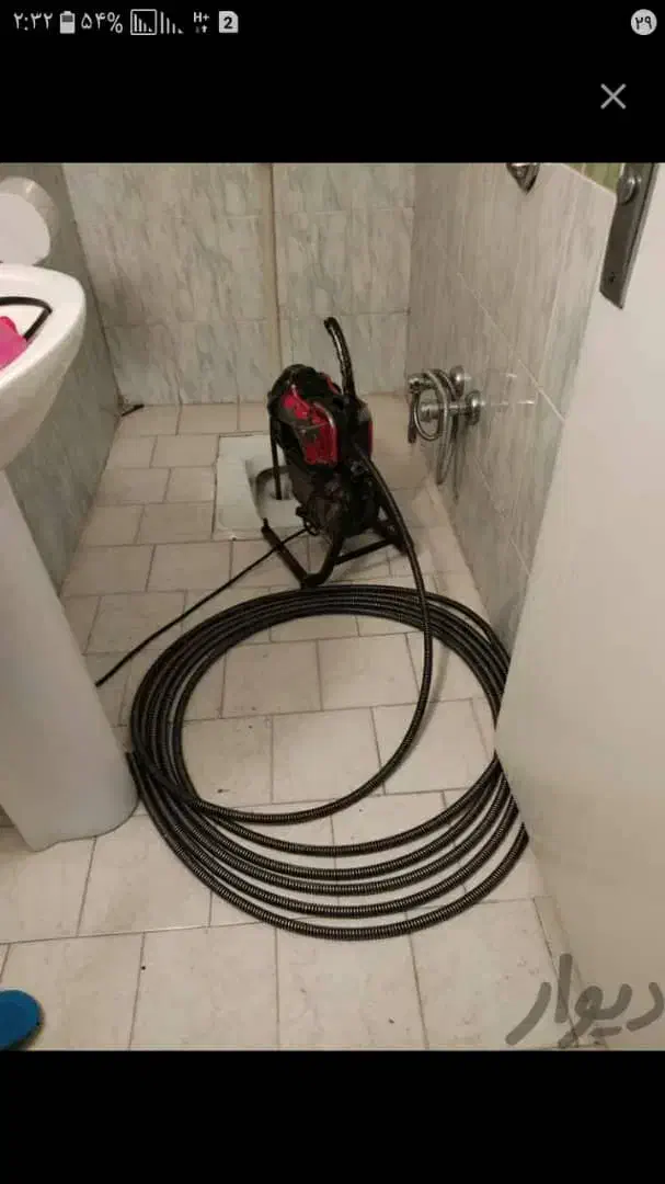 لوله بازکنی پرستار پیروزی نبردابوذرنیروهوایی شکوفه|خدمات پیشه و مهارت|تهران, نیروی هوایی (پیروزی)|دیوار