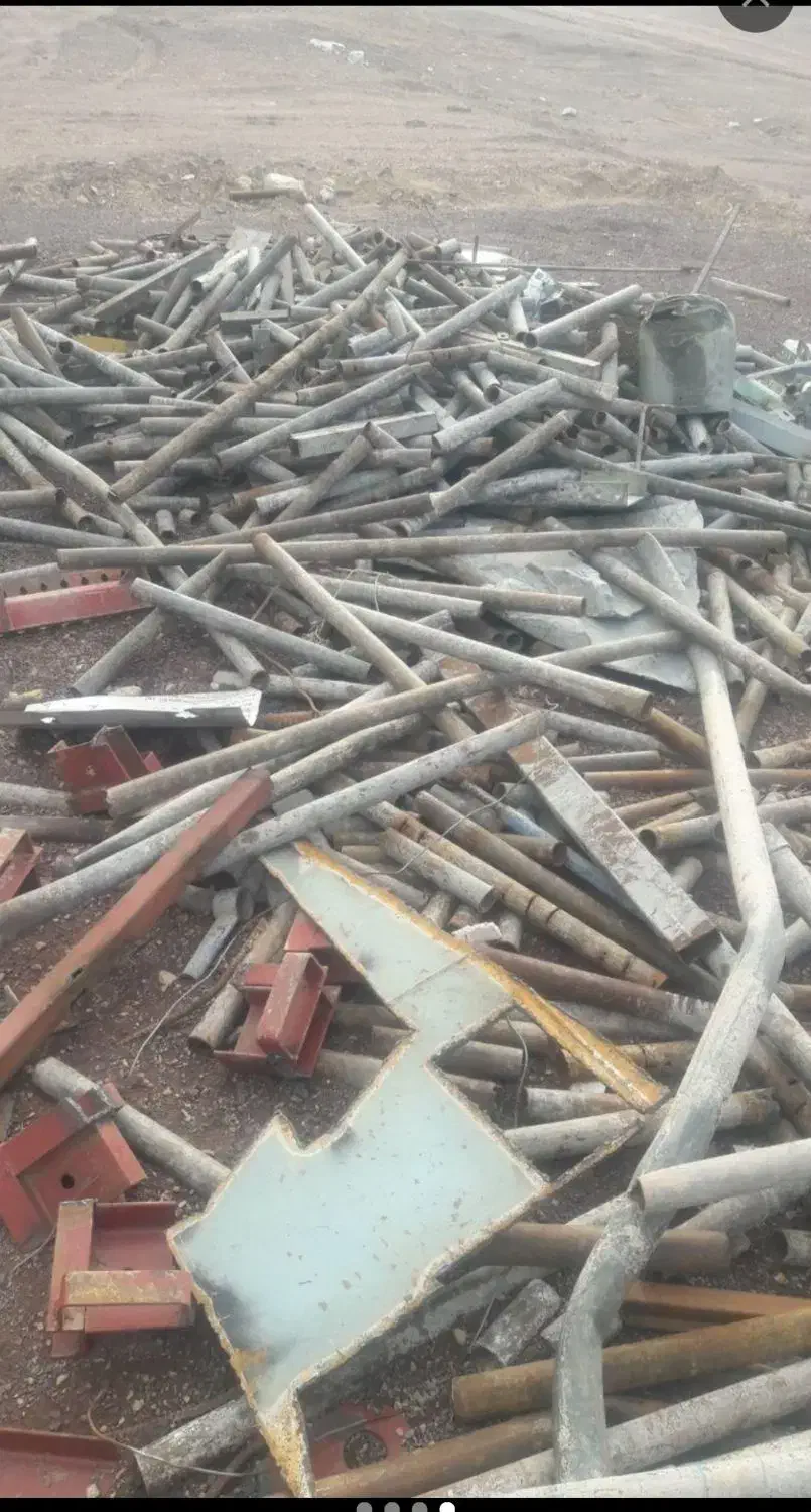 خریدارآهن آلات وضایعات وفلزات رنگی ...|عمدهفروشی|تهران, شهرک چیتگر|دیوار