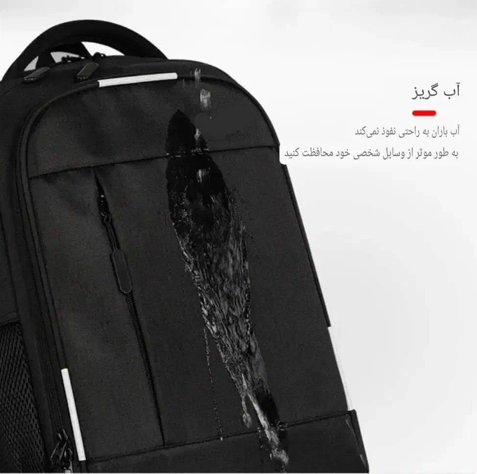 کیف کوله مخصوص لپتاپ و روزمره|کیف، کفش، کمربند|بندرعباس, |دیوار