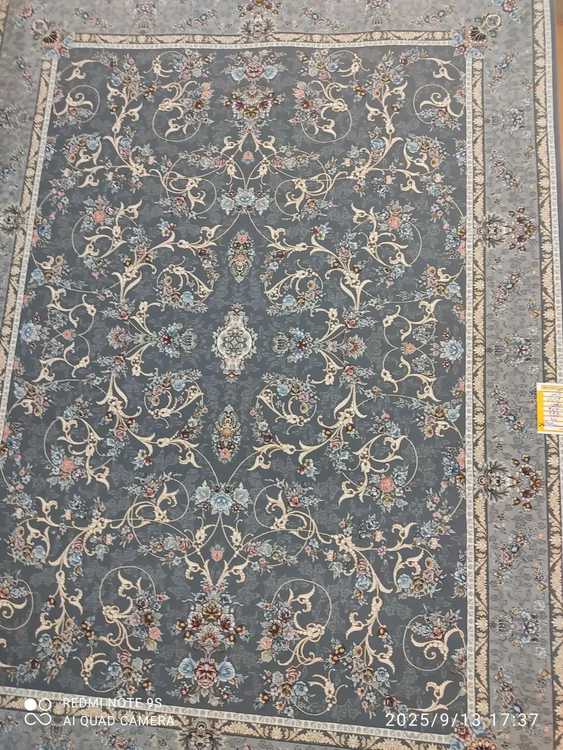 فروش فرش|فرش|بردسیر, |دیوار