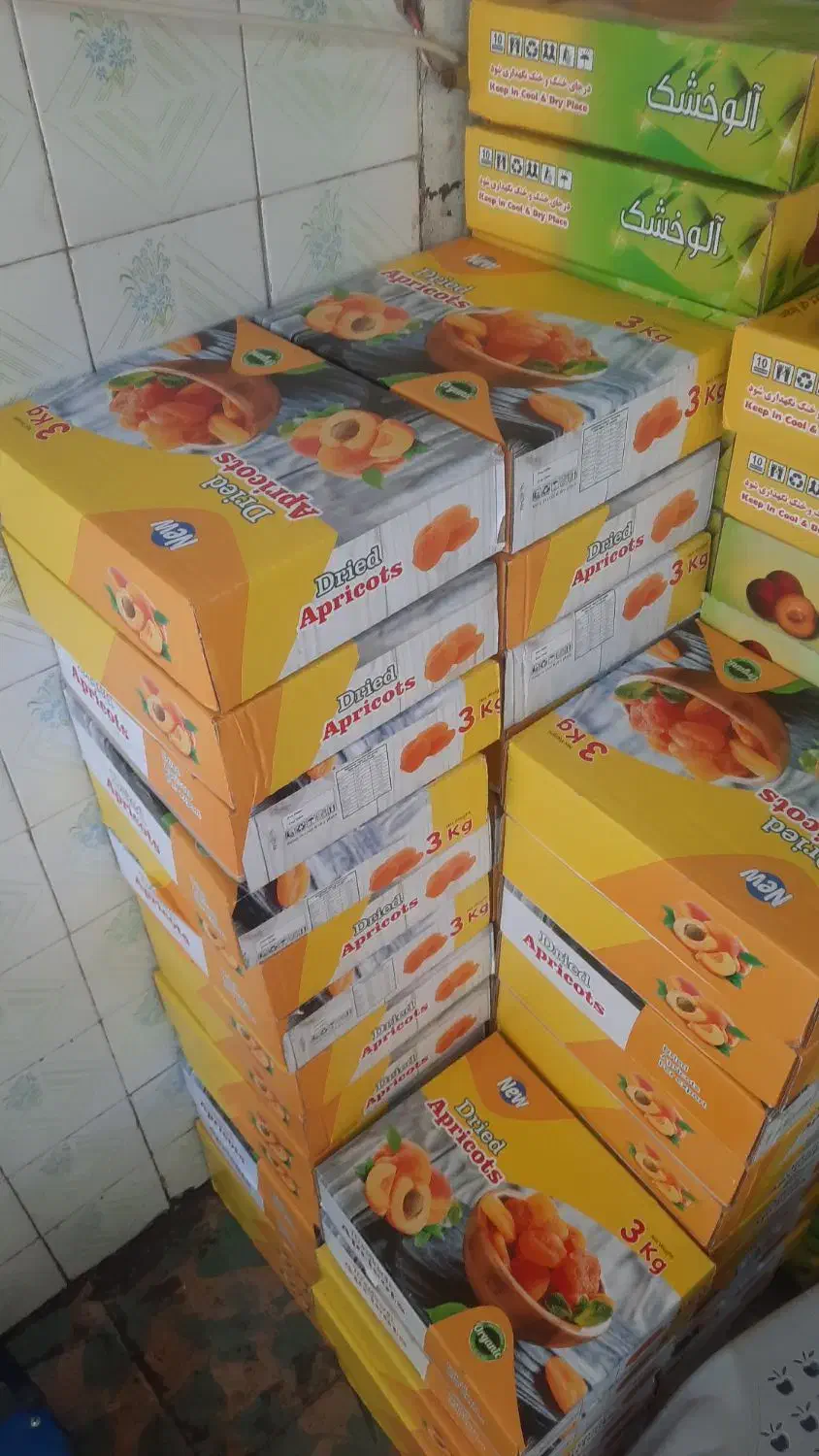 قیسی فوق ممتاز درجه یک کیلویی ۶۰۰هزار تومان|خوردنی و آشامیدنی|ری, امین آباد|دیوار