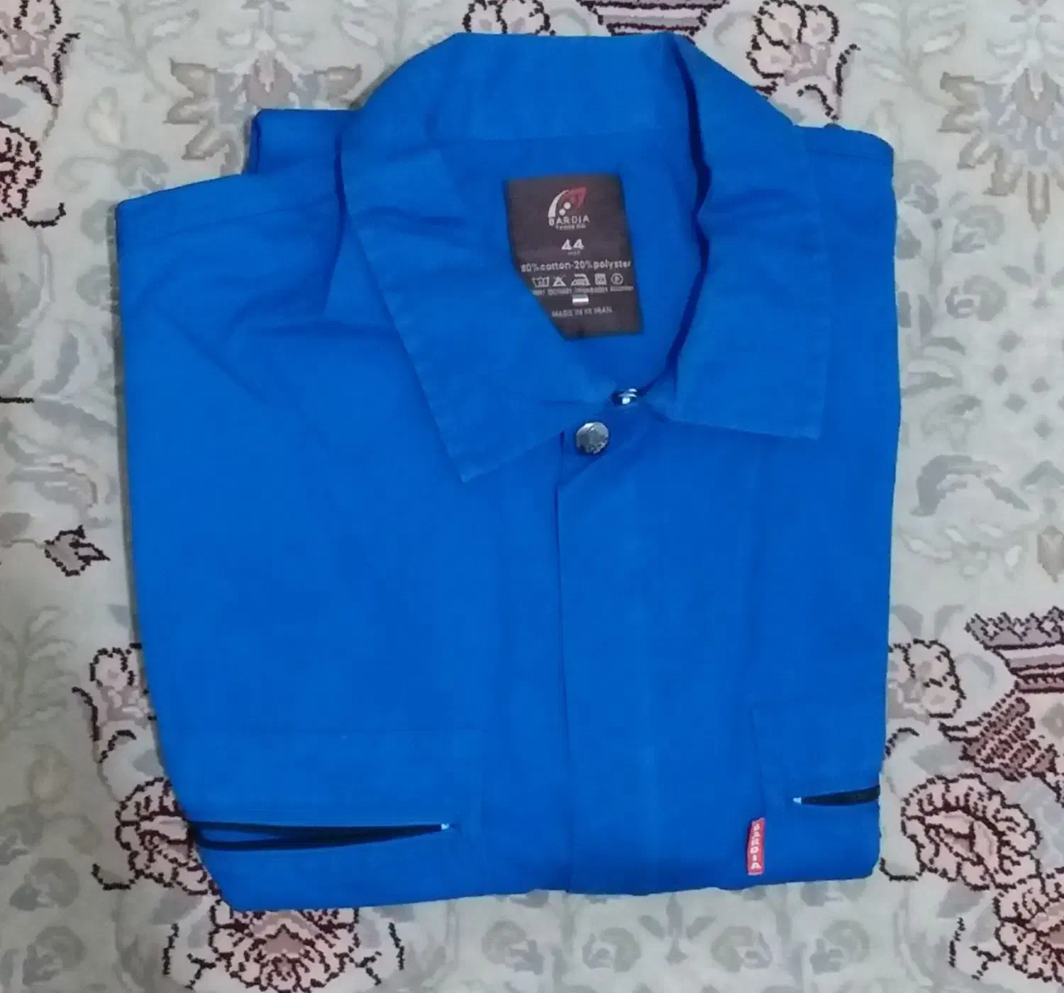 لباس کار یکسره|لباس|شاهینشهر, فدک|دیوار