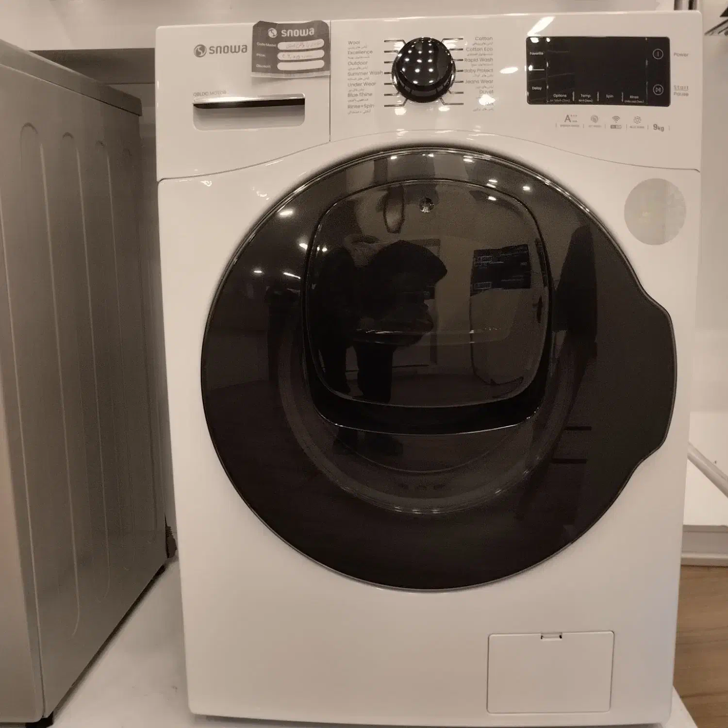 لباسشویی واش این واش|ماشین لباسشویی و خشک‌کن لباس|مهریز, |دیوار