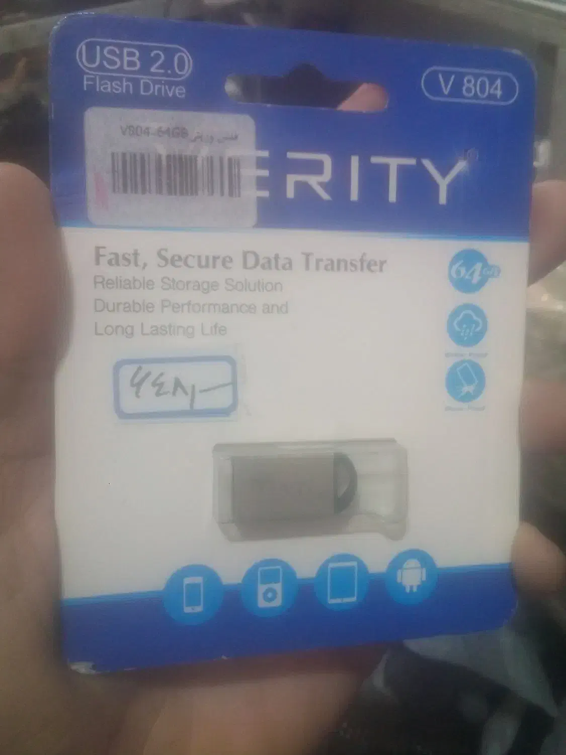 تعدادی فلش مموری هزینه مناسب تک و یکجا|لوازم جانبی موبایل و تبلت|مشهد, جوادیه|دیوار