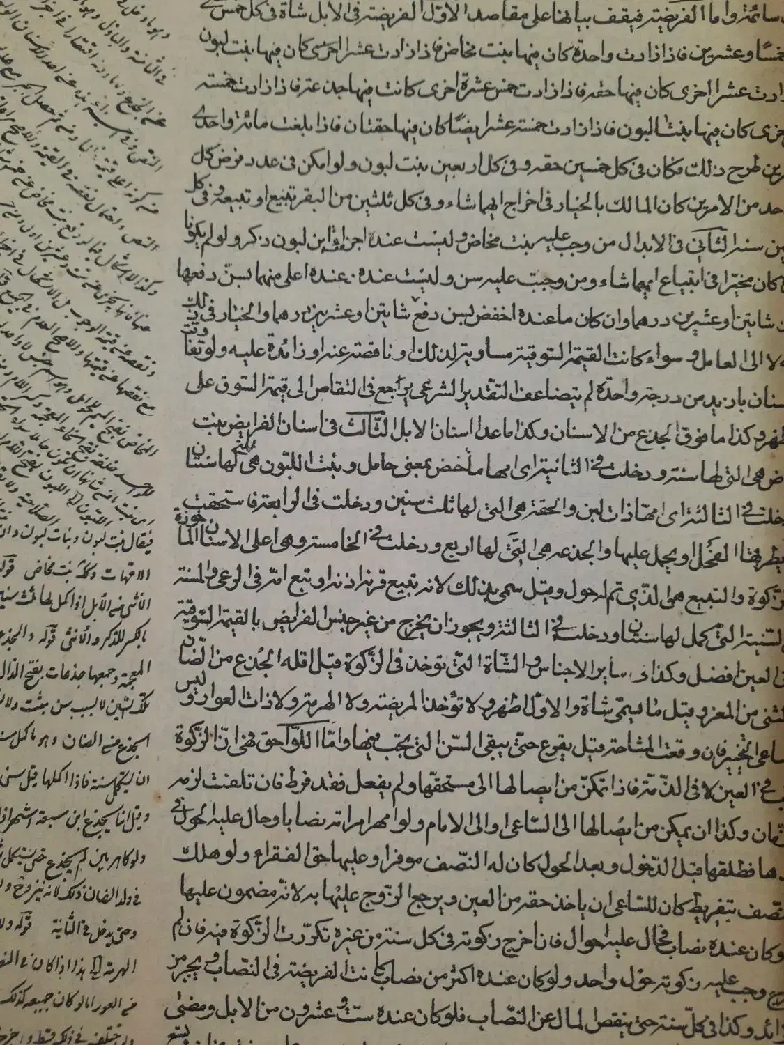 کتاب قدیمی|کلکسیون اشیاء عتیقه|تهران, شهرک گلها (تهرانسر)|دیوار