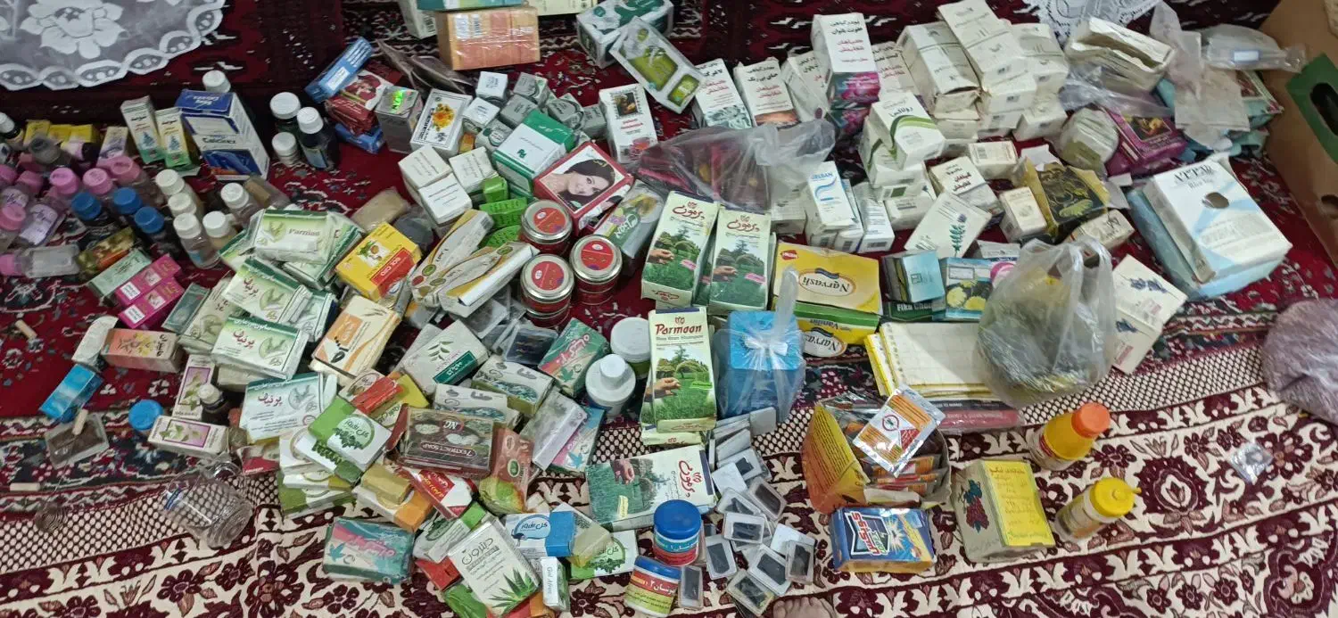 مژده مژده *فروش زیر قیمت کلیه لوازم داروگیاهی|فروشگاه و مغازه|تربت‌حیدریه, مسجد جامع|دیوار