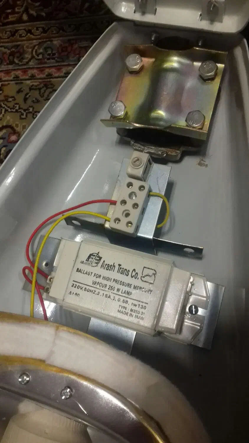 چراغ کله گاوی متوسط نو|لامپ و چراغ|همدان, |دیوار