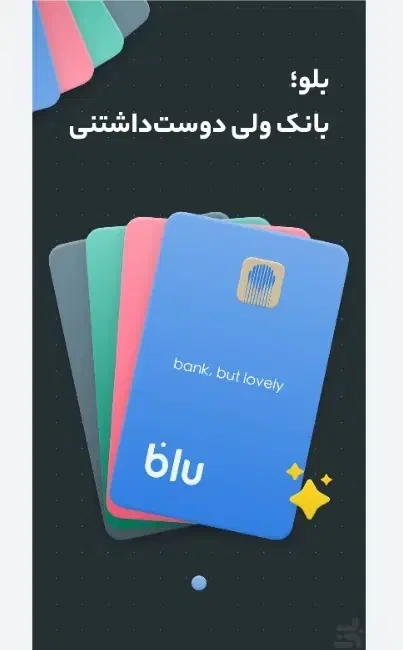 هدیه500هزار تومنی بلوکارت به شما عزیزان|کارت هدیه و تخفیف|سپیدان, |دیوار