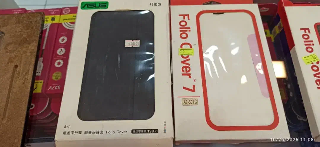 کیف تبلت|لوازم جانبی موبایل و تبلت|شیراز, زند|دیوار