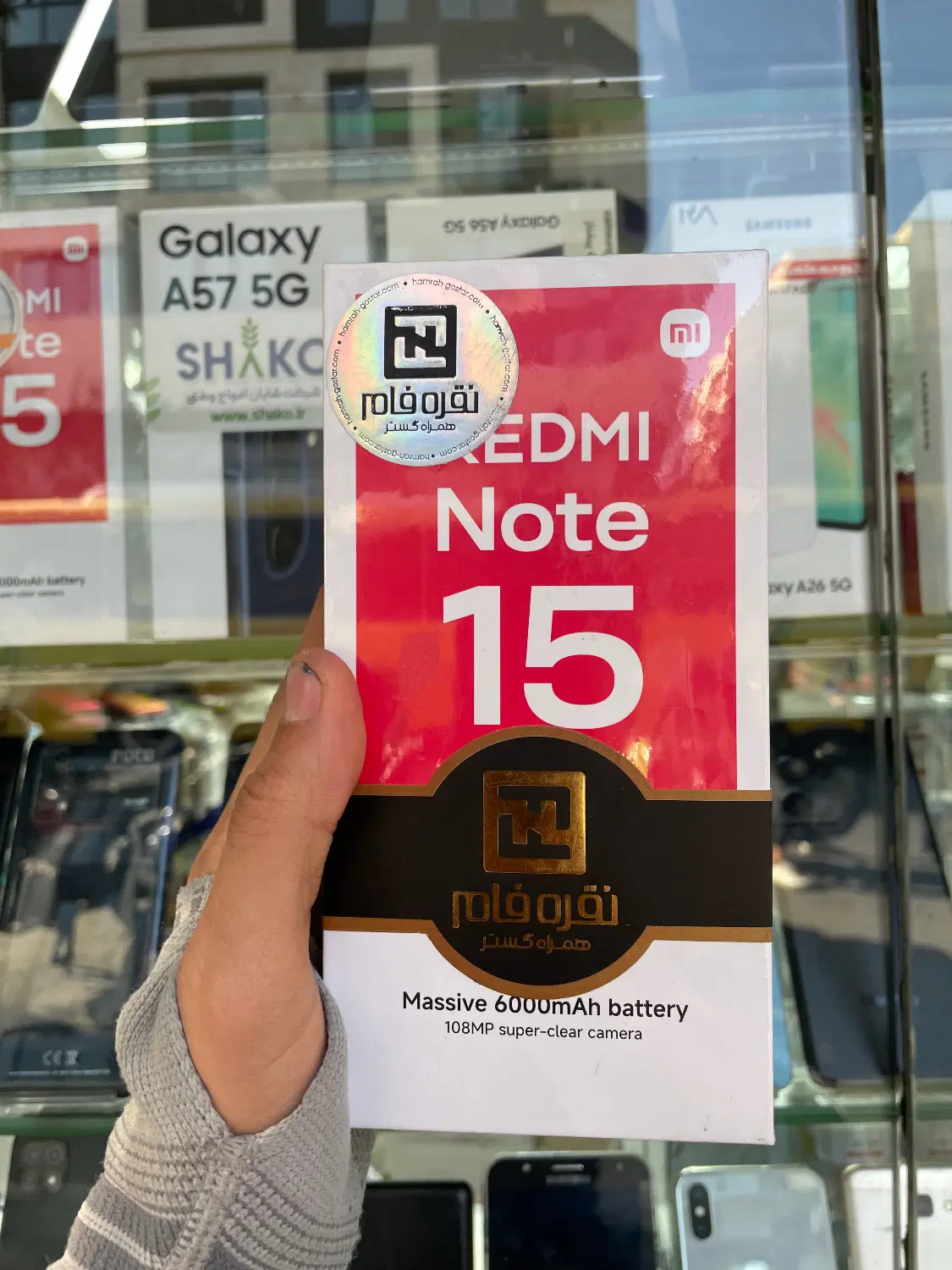 note 15|موبایل|تهران, فلاح|دیوار