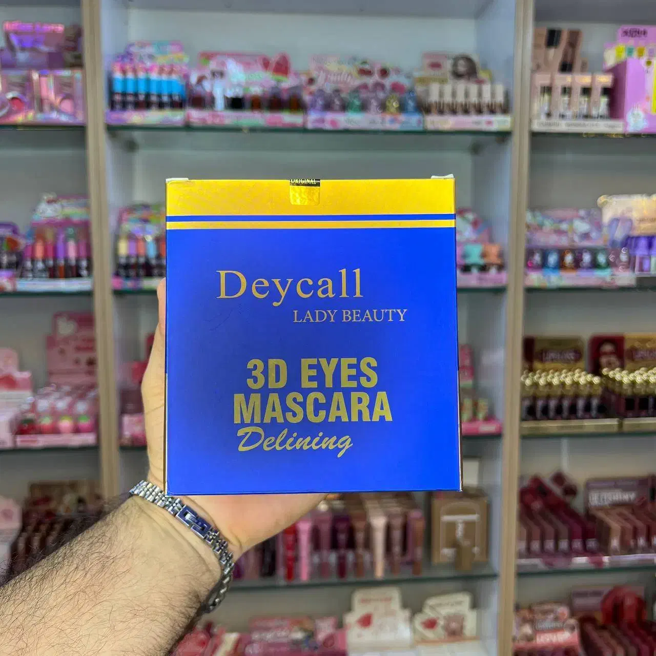 ریمل|آرایشی، بهداشتی، درمانی|نیشابور, مازول|دیوار