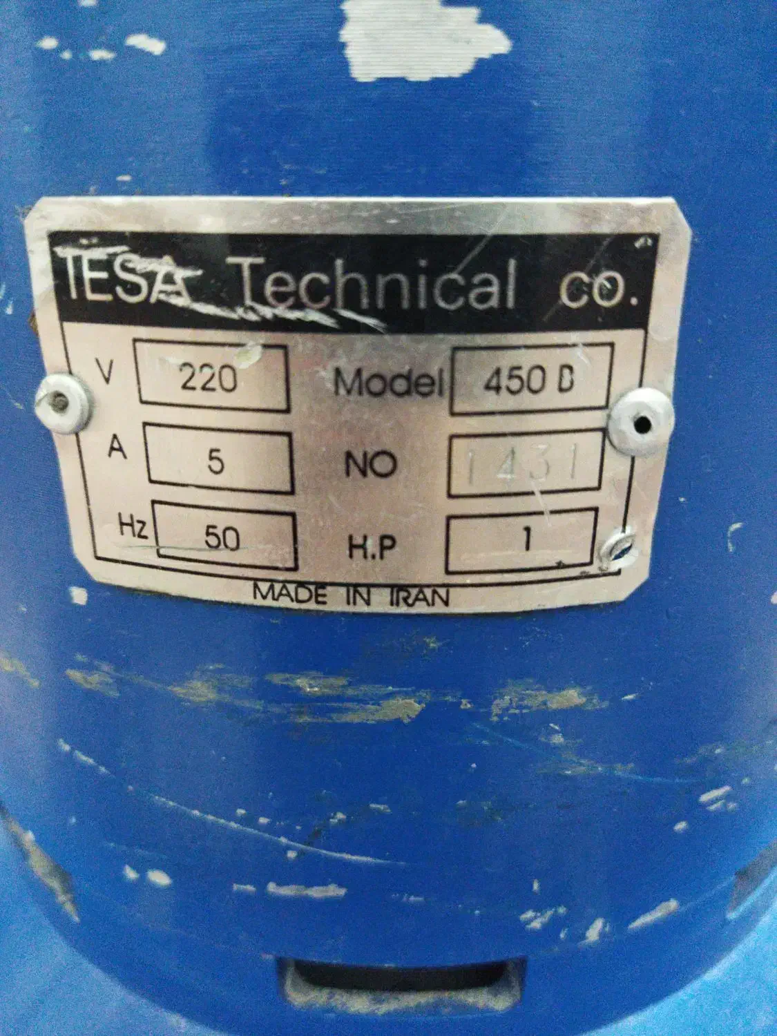 پولیشر|لوازم نظافت|مشهد, گرجی علیا|دیوار