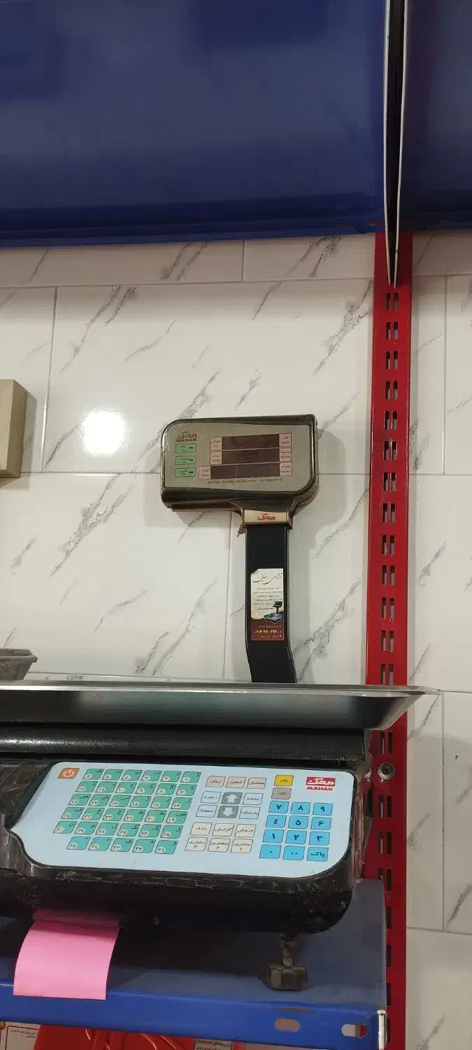 ترازو سالم محک ۵۰|فروشگاه و مغازه|فلاورجان, |دیوار