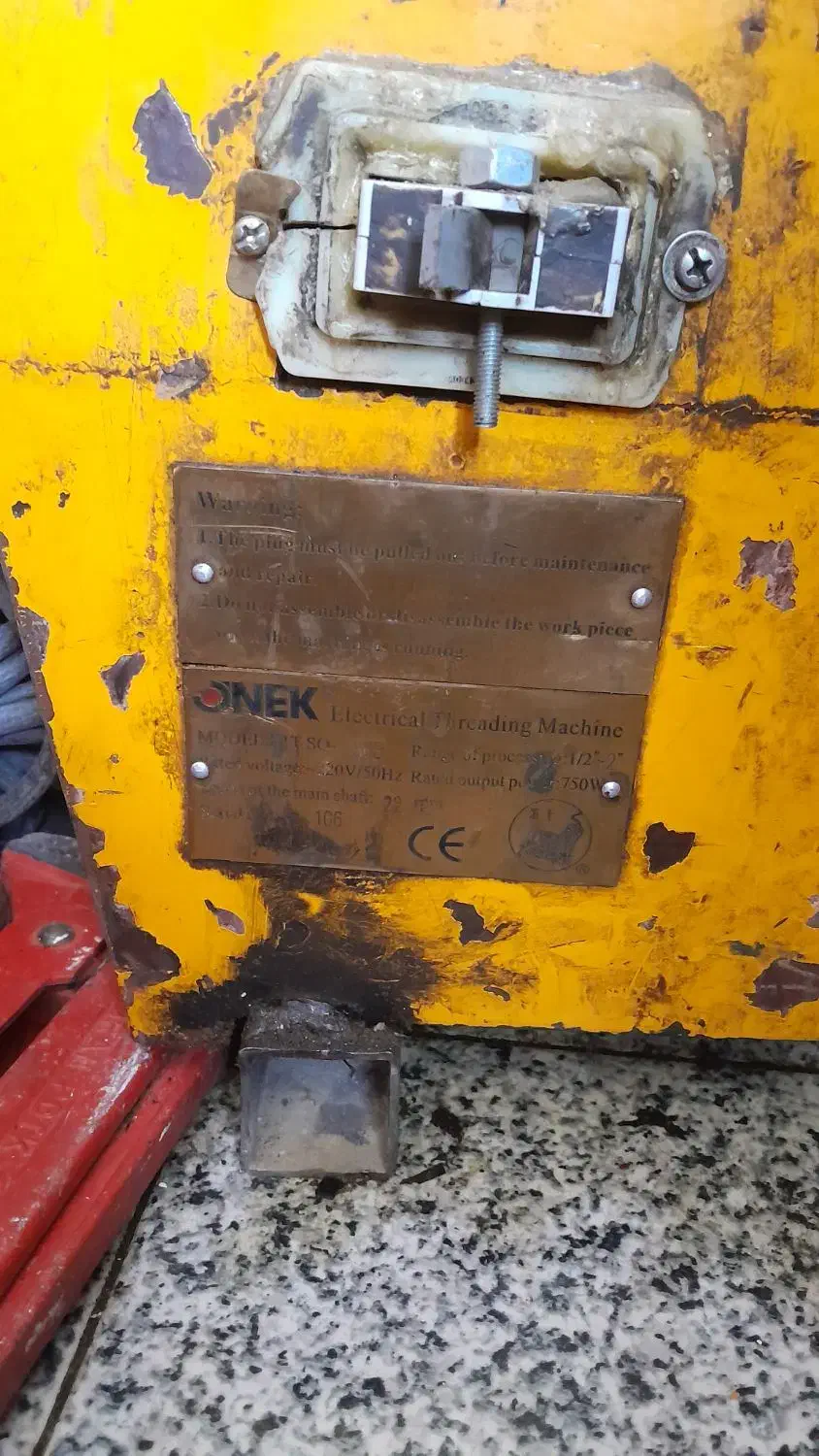 حدیده برقی کارکرده نیک اصل|ابزارآلات|باسمنج, |دیوار