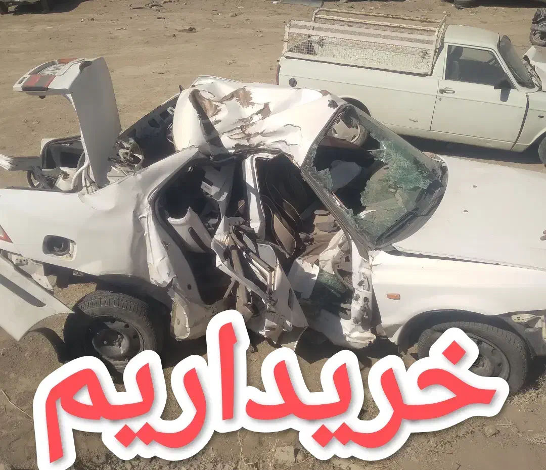 پارس تصادفی|خودرو سواری و وانت|کرمان, |دیوار