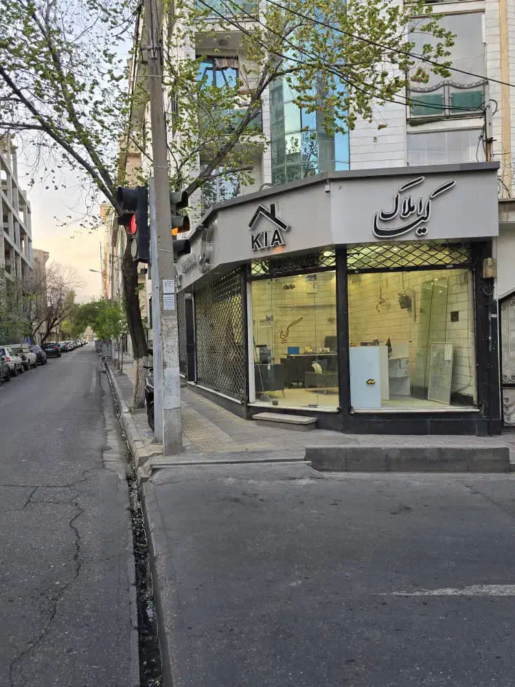 ویدئوکامل/۱۱۰مترفول تک/سادات/ایران/شهدا