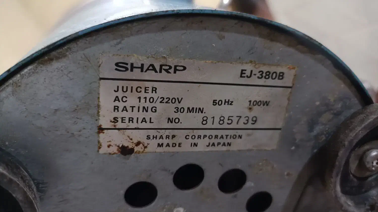 کلکسیونی اصل ژاپن|آبمیوه‌گیر و آب‌مرکبات‌گیر|شوشتر, |دیوار