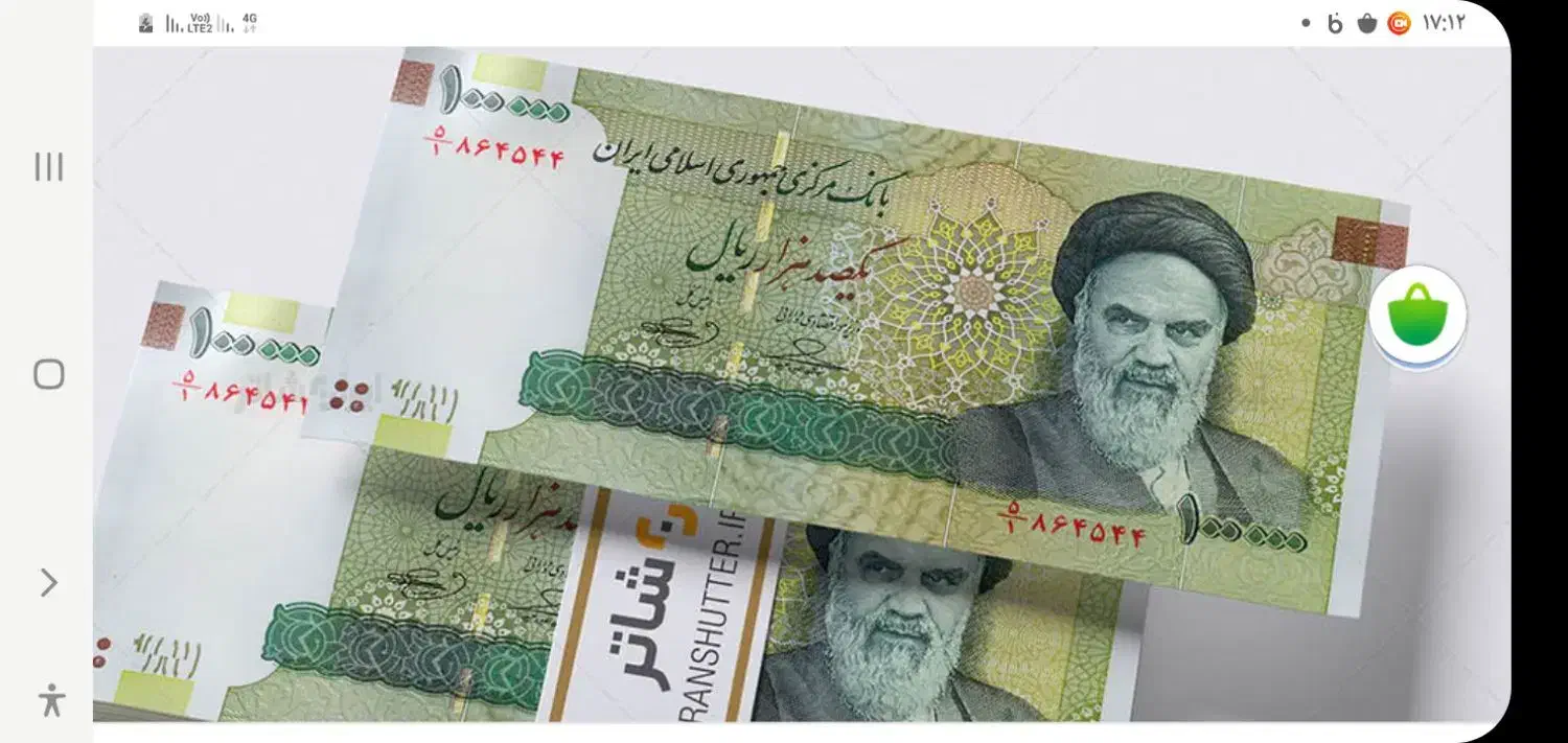 وام فوری دوسه چهارفوری پنجاه صدمیلیون سفته چک صیاد|خدمات مالی، حسابداری، بیمه|رشت, پسیخان|دیوار