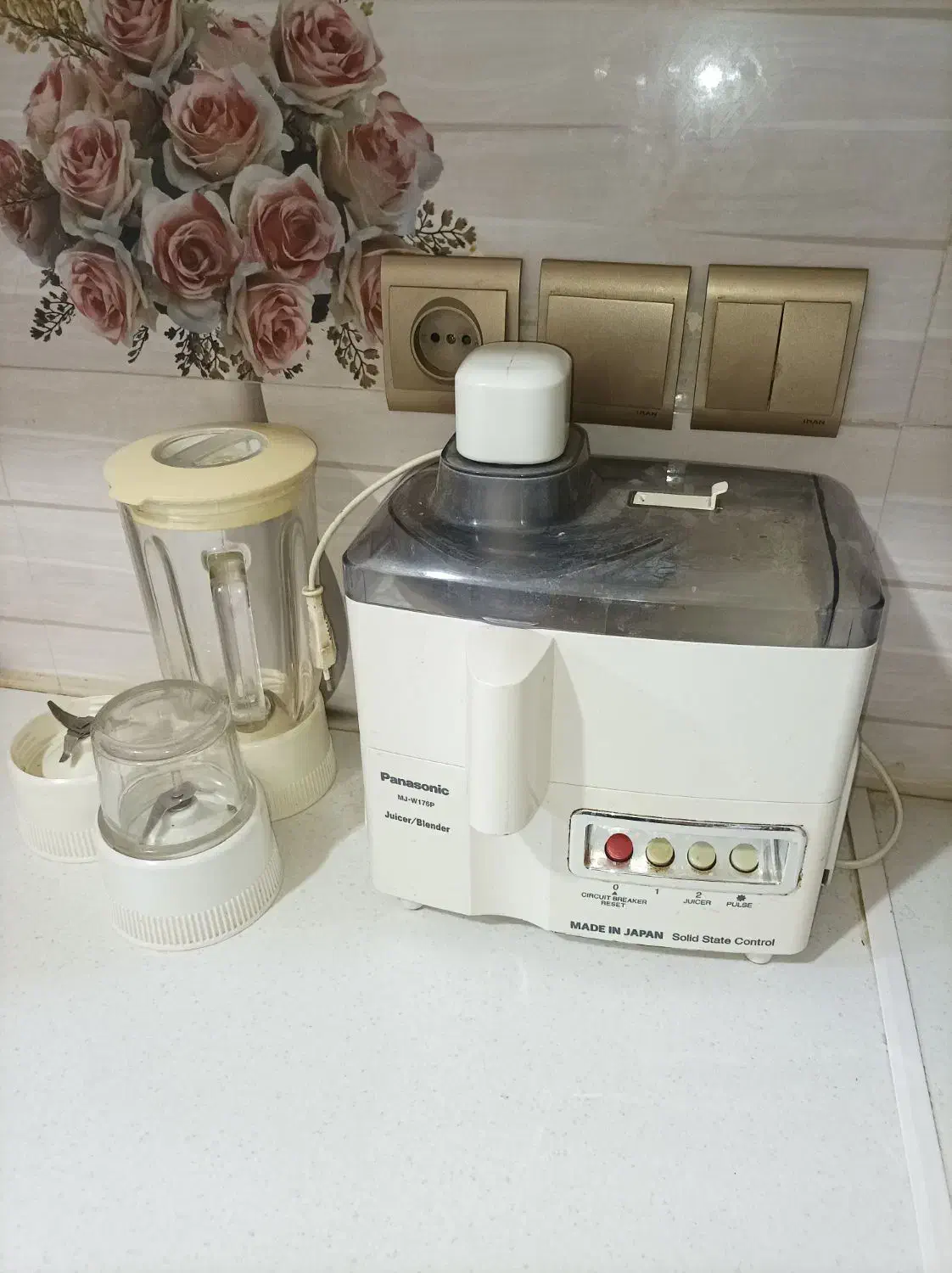 حراجی وسایل آشپزخانه|حراج|قم, انسجام|دیوار