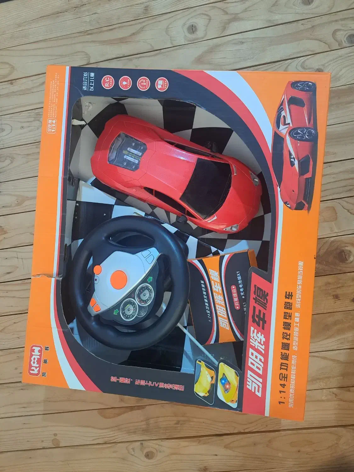 ماشین کنترلی|اسباببازی|تاکستان, |دیوار