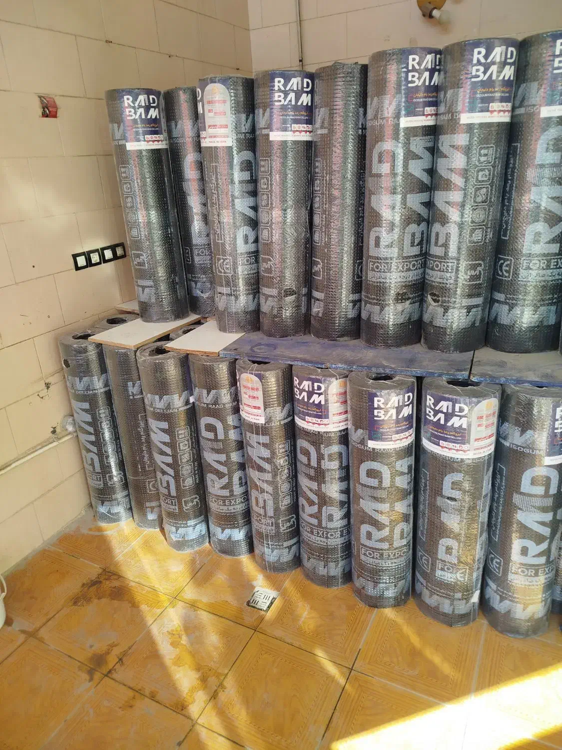 نمایندگی و دفتر فروش  ایزوگام|خدمات پیشه و مهارت|کامیاران, |دیوار