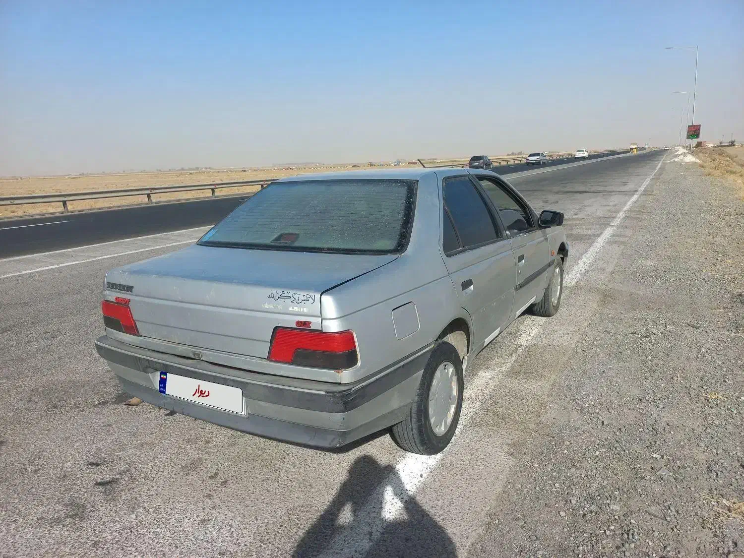 پژو۴۰۵|خودرو سواری و وانت|فریمان, |دیوار