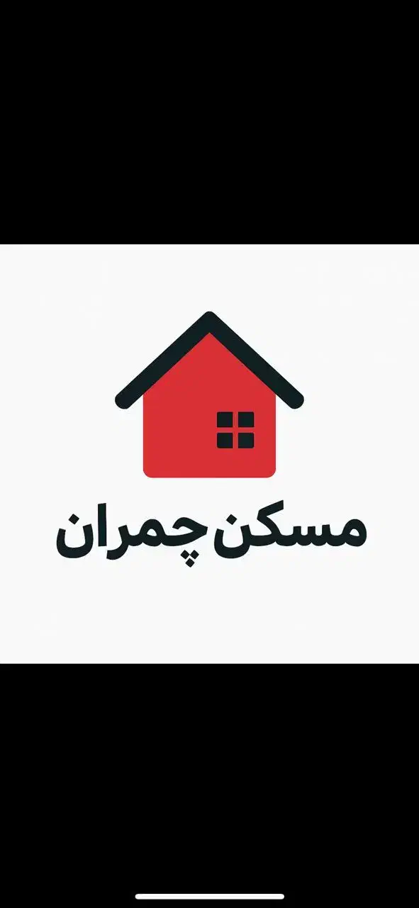 تجاری پاساژ ۳طبقه روبه خیابان اصلی واوان|اجارهٔ مغازه و غرفه|اسلام‌شهر, شهرک واوان|دیوار