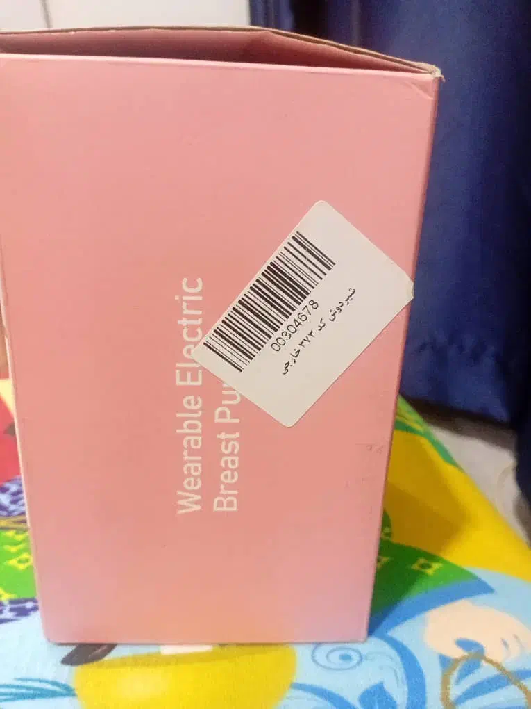 شیردوش برقی آک وپلمپ|اسباب و اثاث بچه|شوشتر, |دیوار