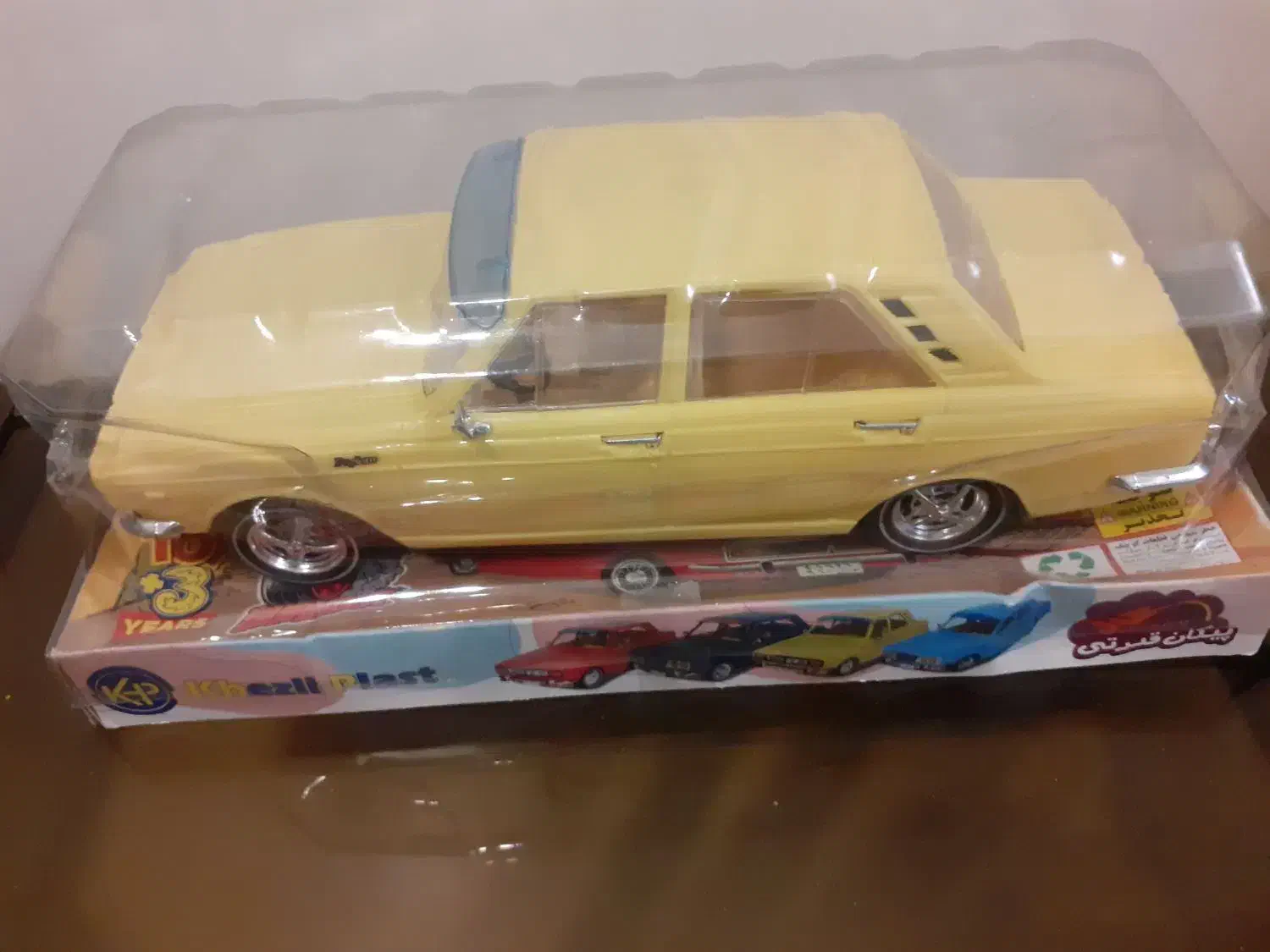 ماکت پیکان جوانان ایران|اسباب‌‌بازی|تهران, علم و صنعت|دیوار