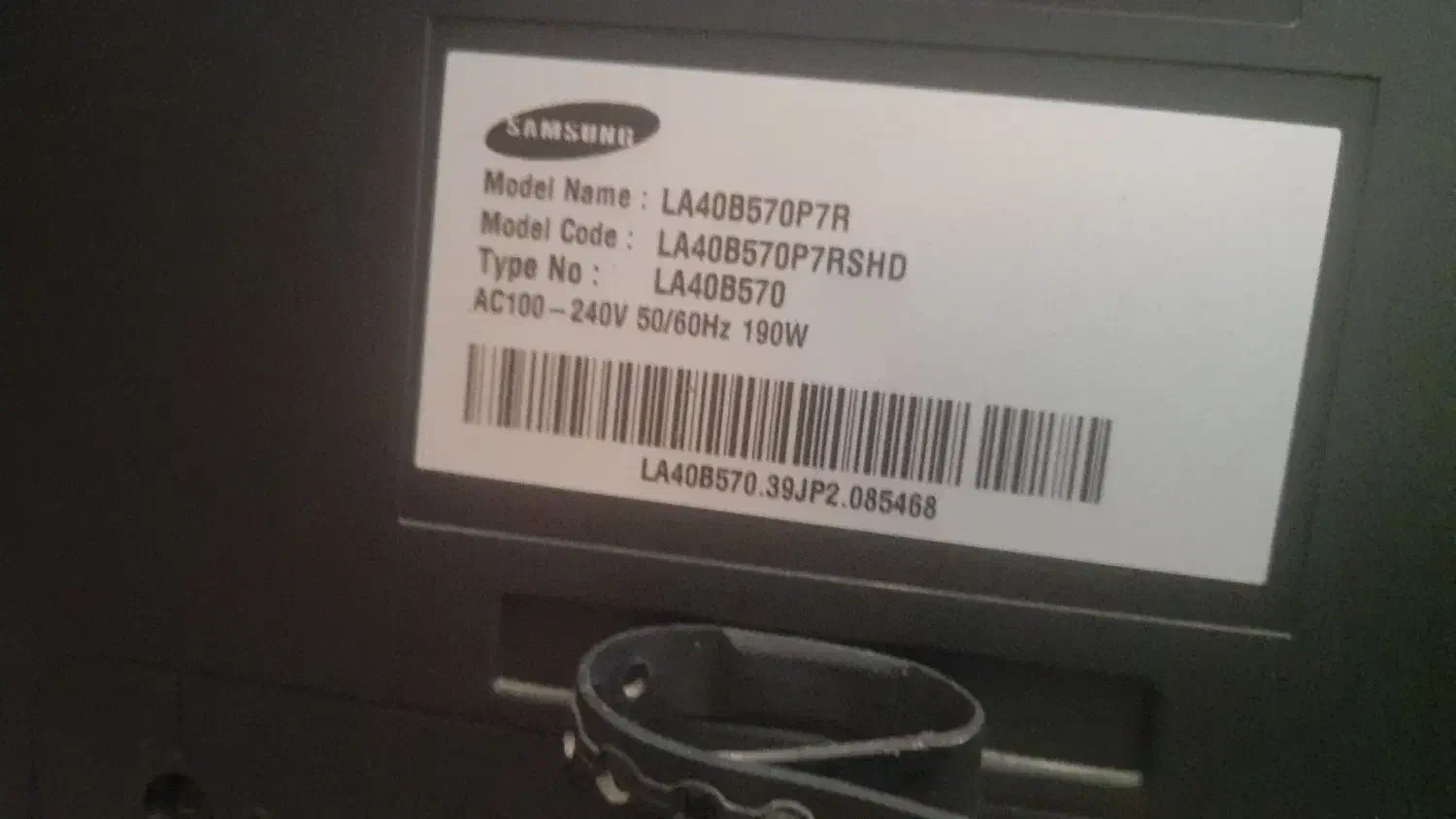 تلویزیون ۴۲سامسوگ و میز تلویزیون و گیرنده دیجیتال|تلویزیون و پروژکتور|صومعهسرا, |دیوار