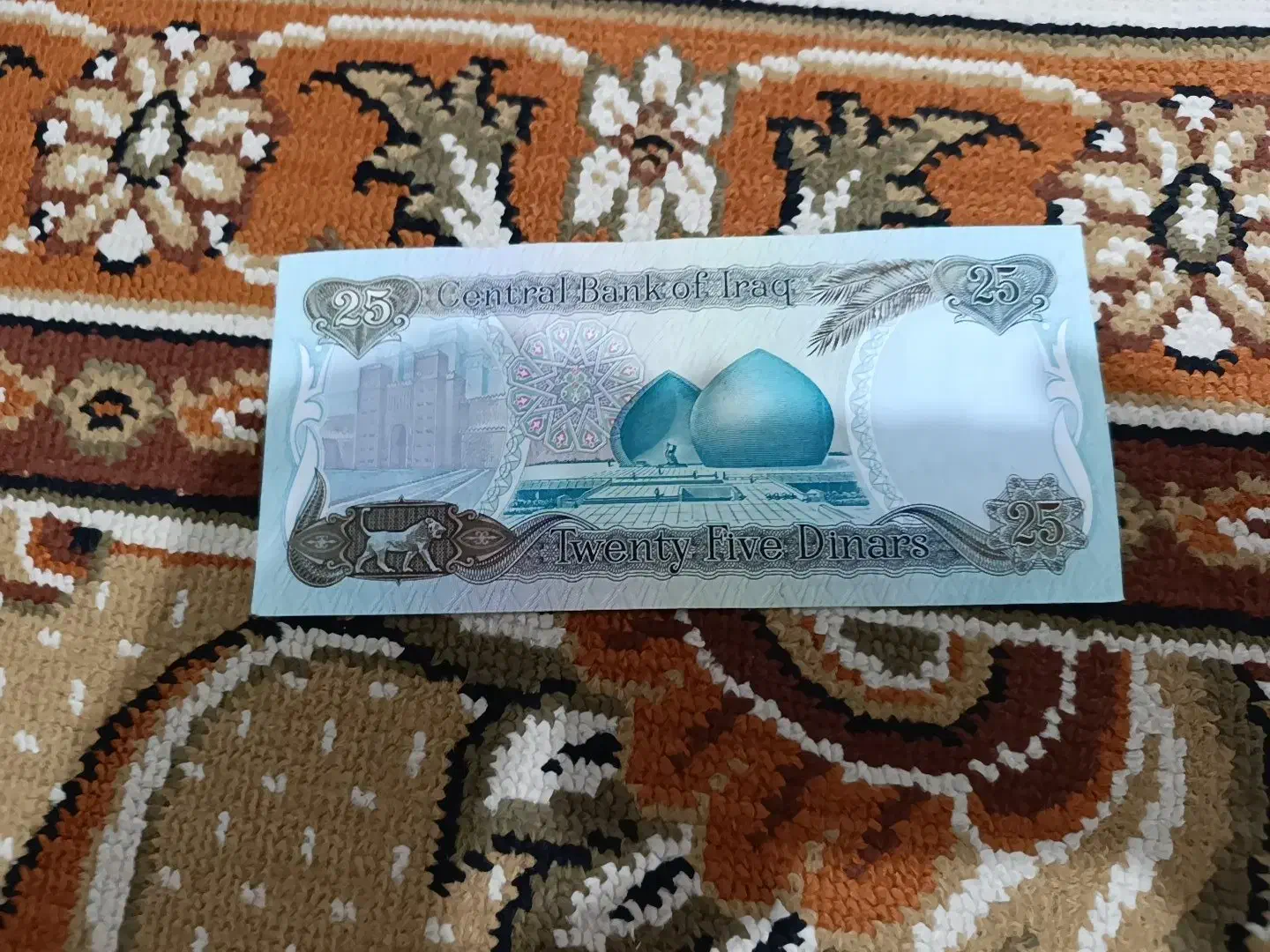 اسکناس پهلوی/دینار|کلکسیون سکه، تمبر، اسکناس|سنندج, |دیوار