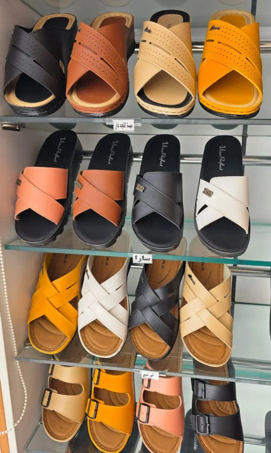 طبی زنانه و انواع مدلها|کیف، کفش، کمربند|اهواز, آریاشهر|دیوار