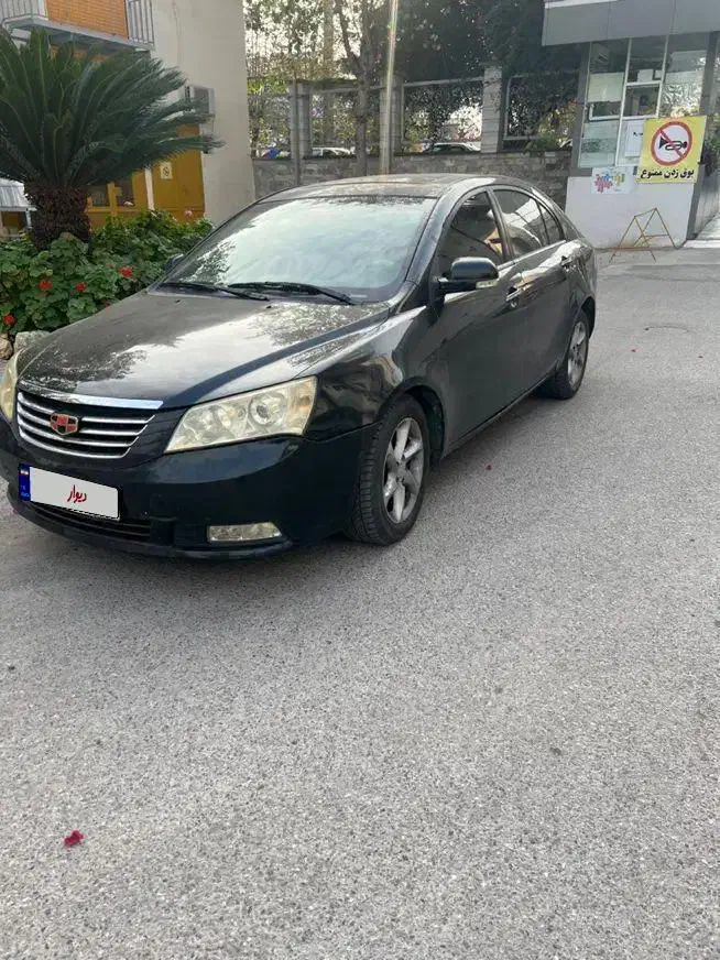 جیلی امگراند|خودرو سواری و وانت|ساری, |دیوار