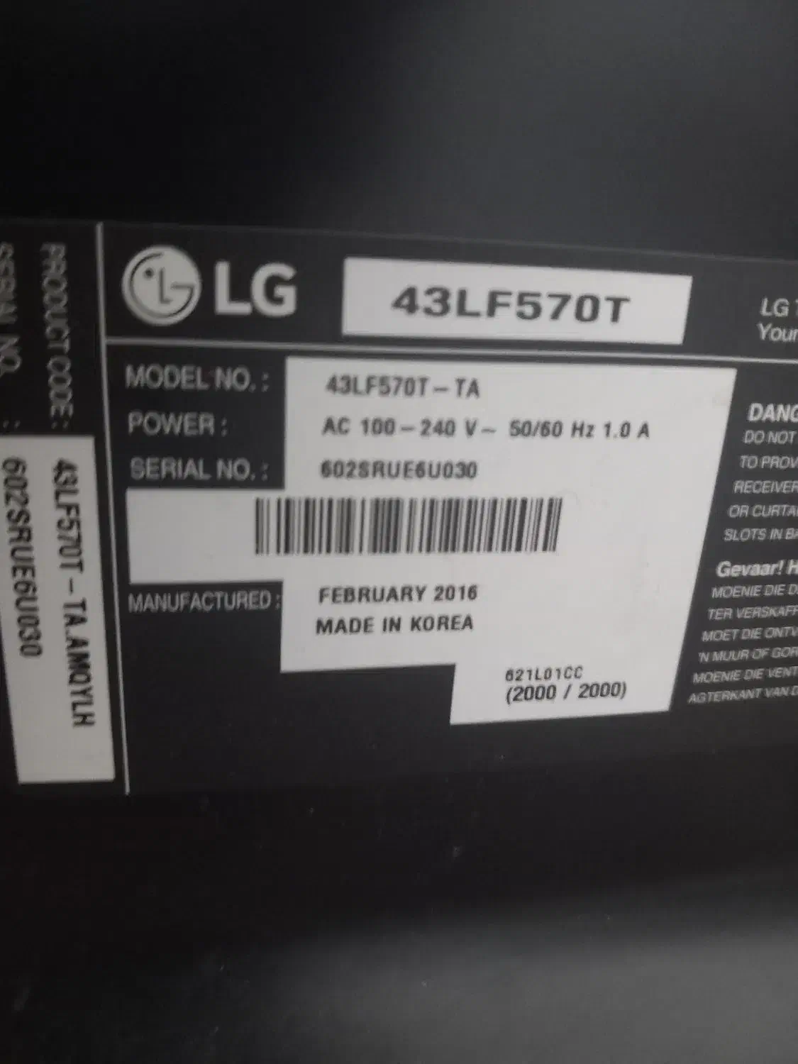 تلوزیون ۴۳ ال جی در حد نو|تلویزیون و پروژکتور|همدان, |دیوار