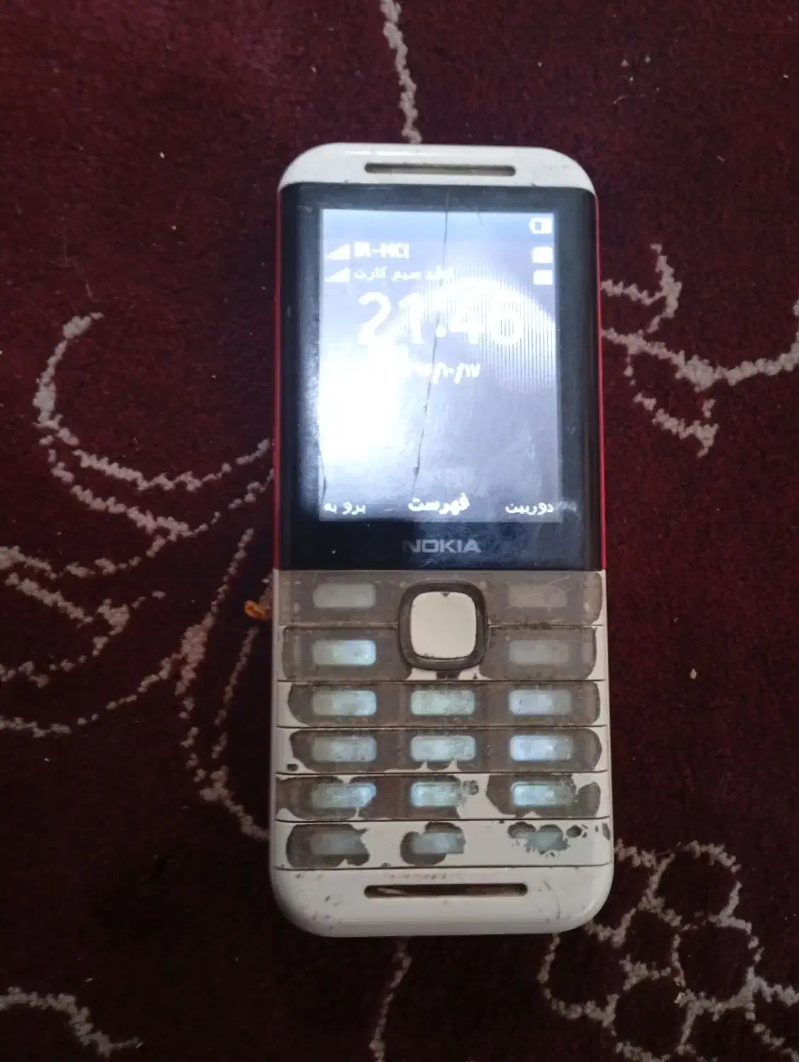 گوشی نوکیا سالم 800 تومن|موبایل|مسجد سلیمان, |دیوار