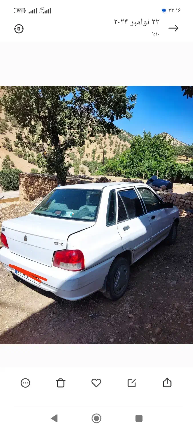 پراید 132|خودرو سواری و وانت|یاسوج, |دیوار