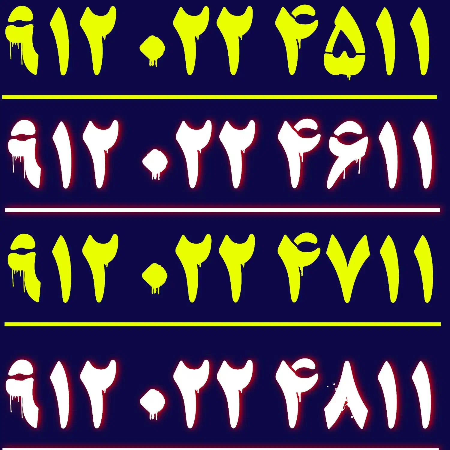 912.022.72.11|سیمکارت|شیراز, معالیآباد|دیوار