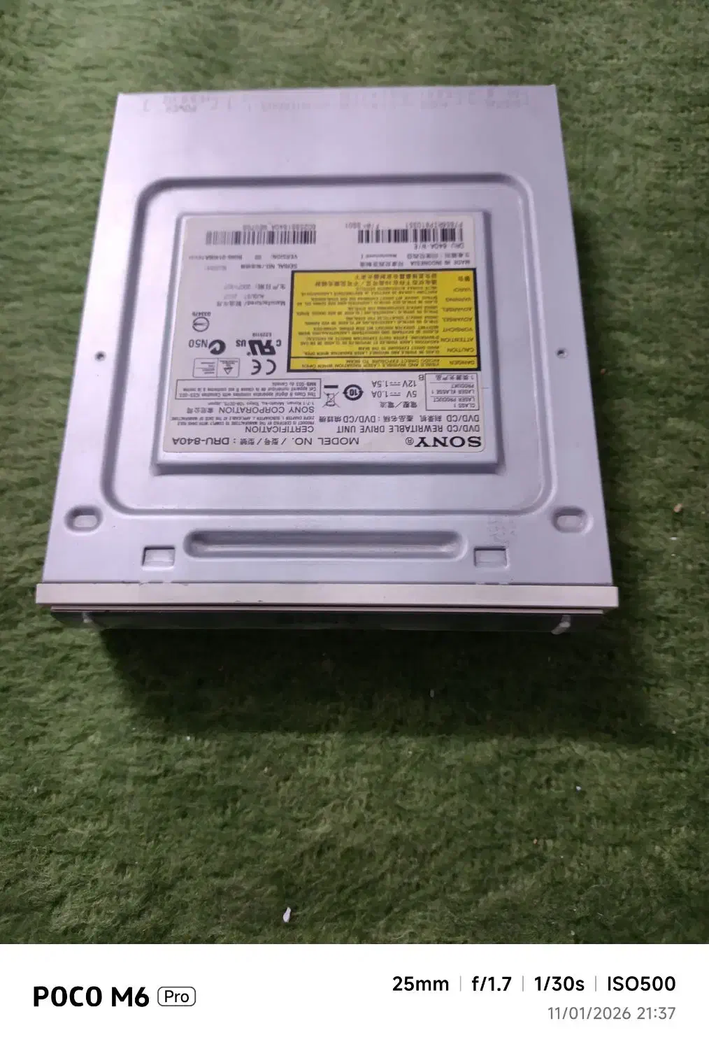 کیبوردوموس بیسیم دی وی دی رایتر|قطعات و لوازم جانبی رایانه|پاکدشت, پاکدشت (مامازند)|دیوار