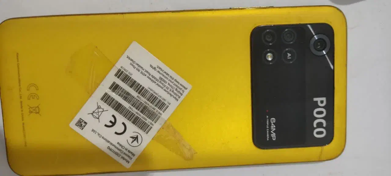 گوشی Poco m4 Pro|موبایل|نجف‌آباد, فاز ۴ شهرک آزادگان|دیوار