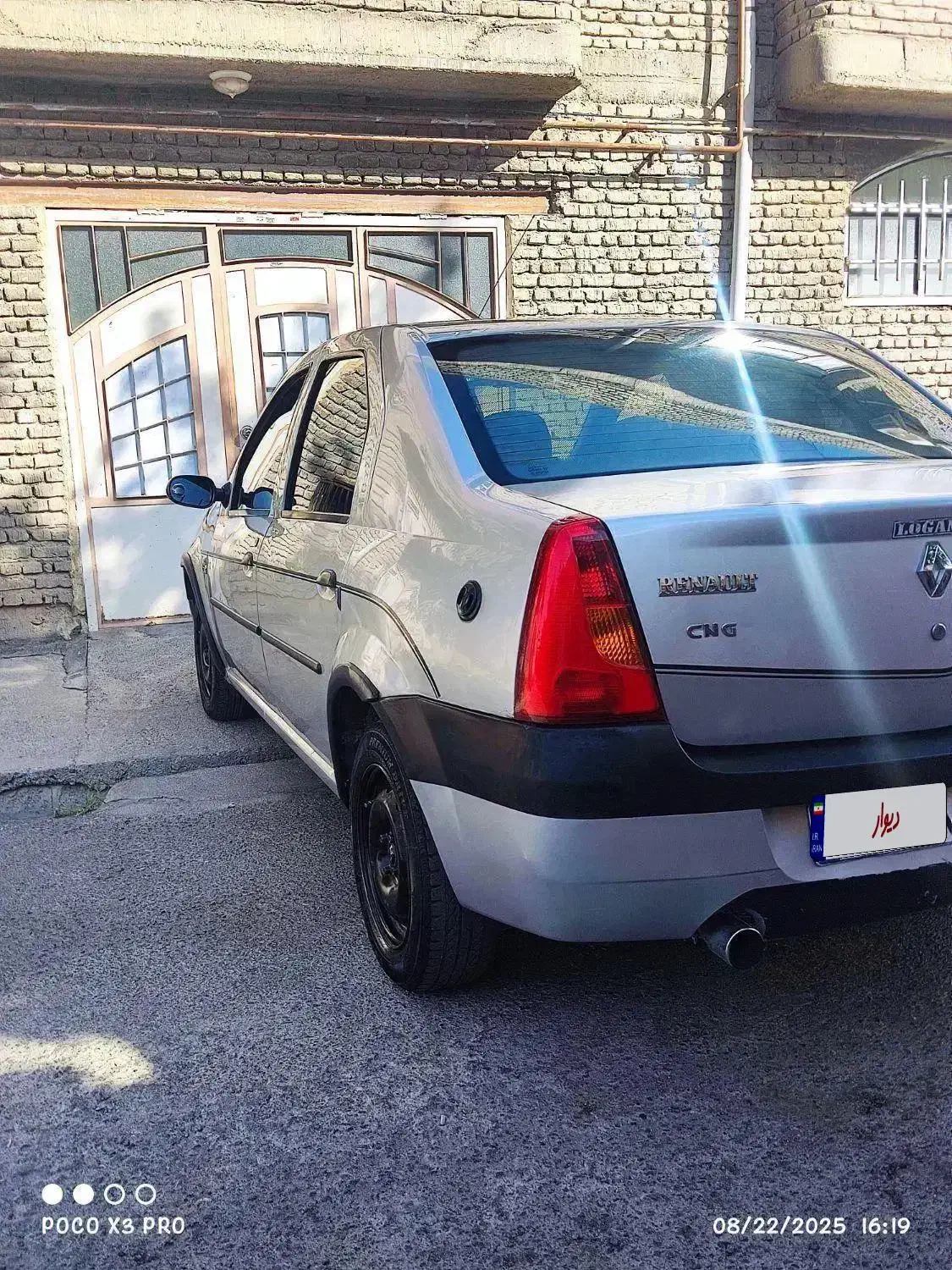 خودرو|خودرو سواری و وانت|نقده, |دیوار